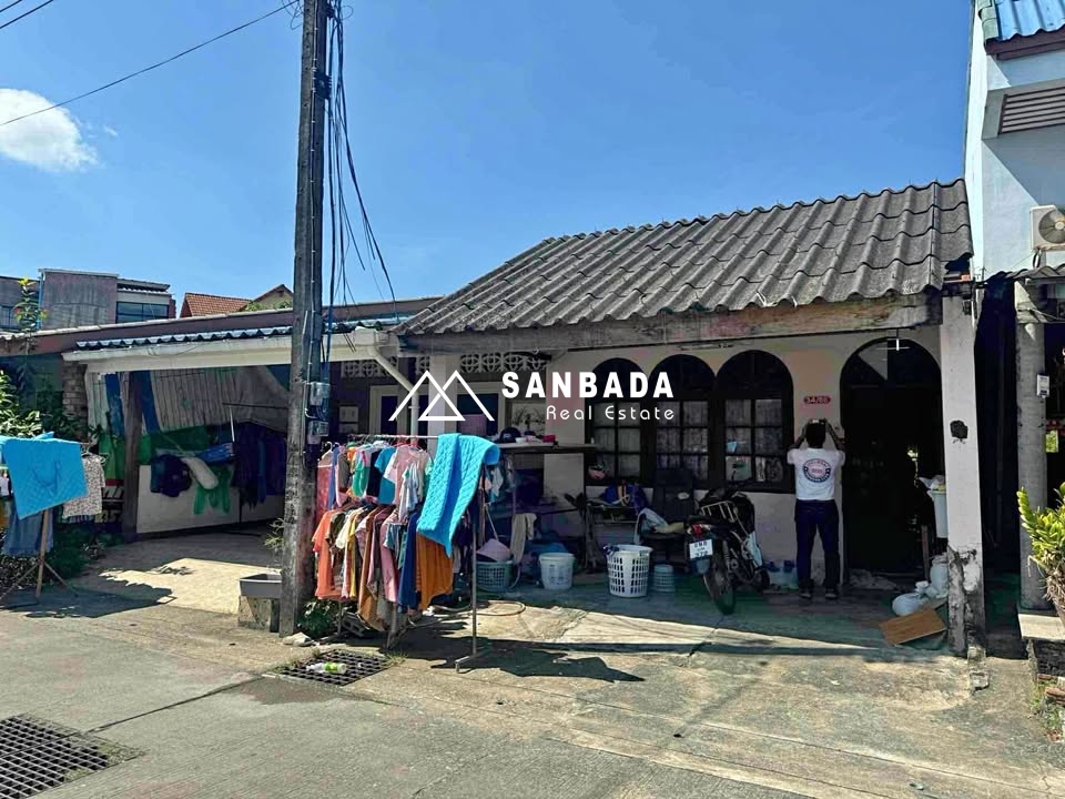  🔥ขายด่วน! บ้านโซนฉลอง – ซอยเจ้าฟ้า 48 (ขายตามสภาพ)