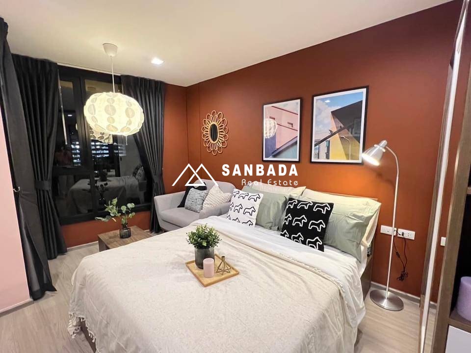 🏙️ The Base Central – Вичит, Пхукет