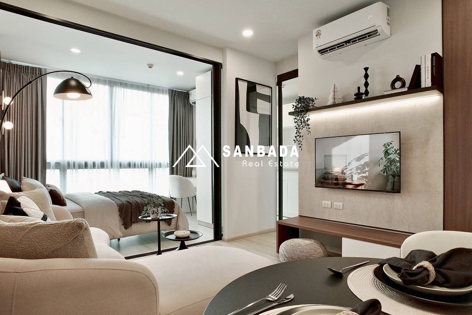 Connect Condominium – คอนเนค คอนโดมิเนียม