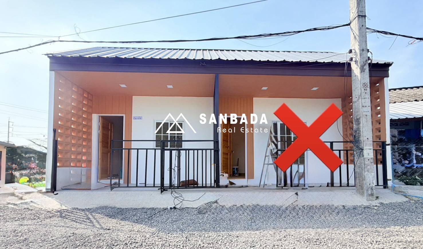 คอนโดบนดิน – ป่าหลาย ฉลอง