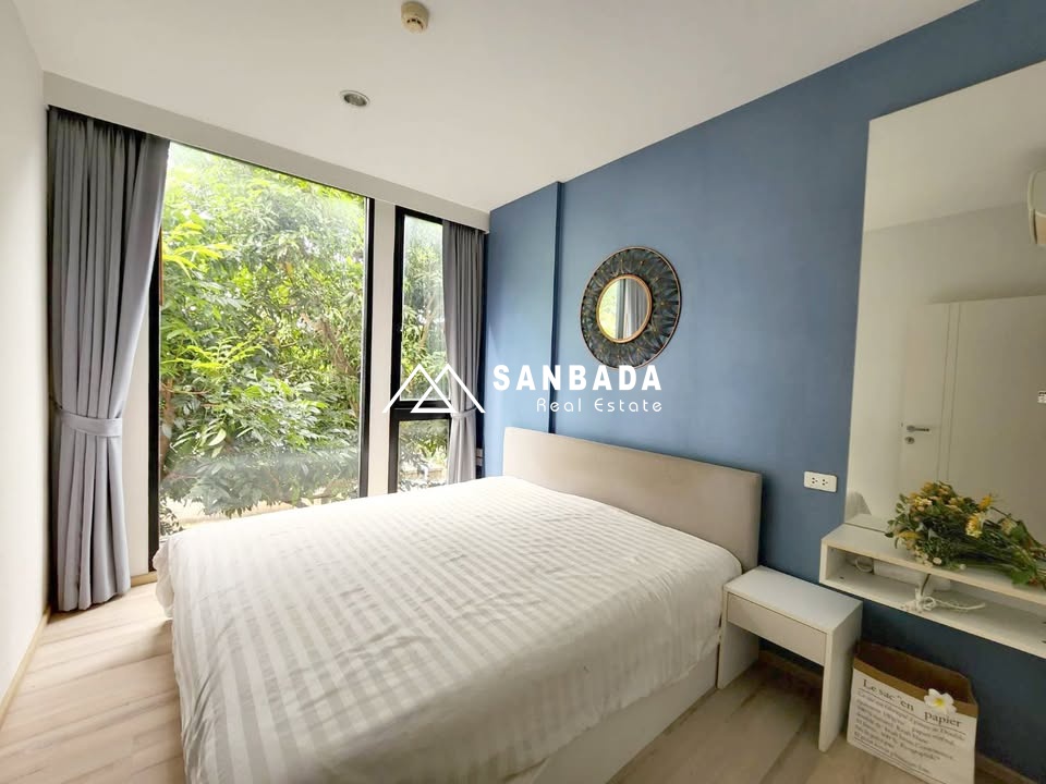 เดอะเบสอัพทาวน์ – รัษฎา