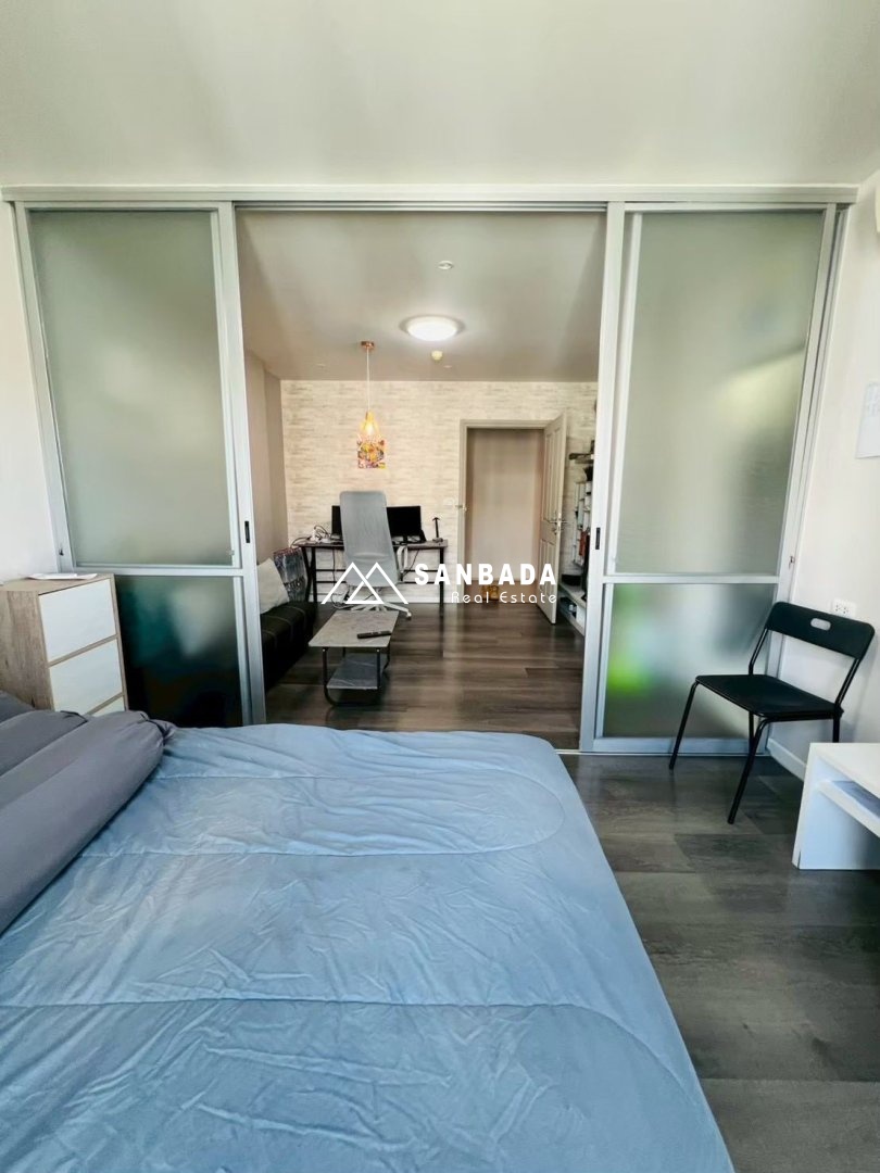 ดีคอนโด ไมน์ – กะทู้