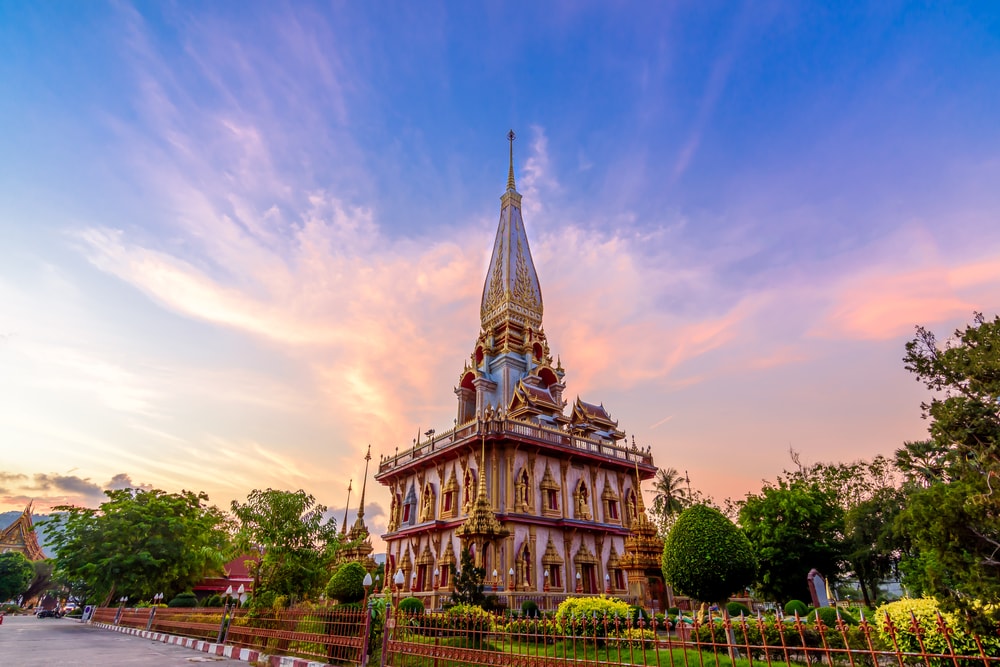 ฉลอง