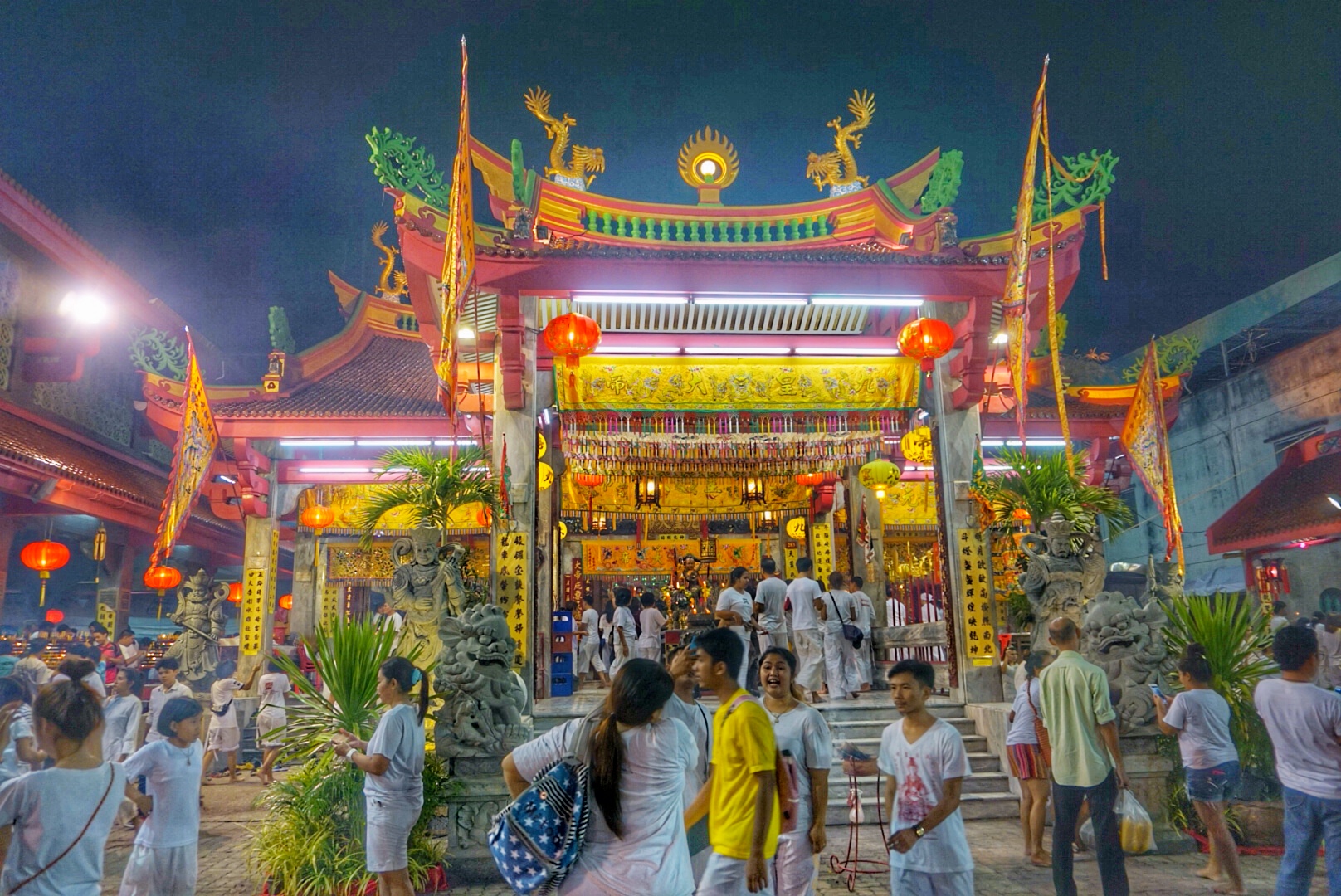 ตลาดเหนือ