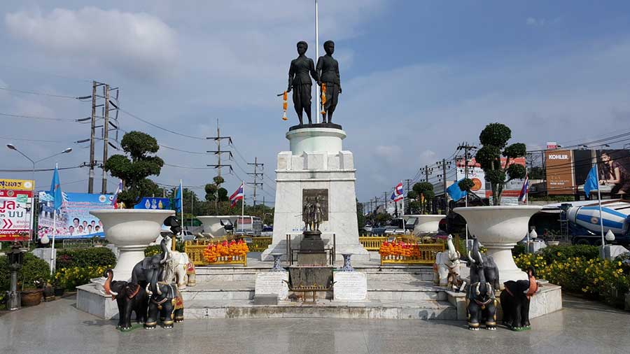 ศรีสุนทร